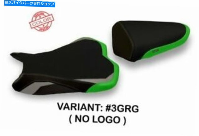 シート Kawasaki Ninja ZX-6 R 2009-2012 Tappezzeria Italiaシートカバーグレーグリーン965 Fit KAWASAKI NINJA ZX-6 R 2009-20の通販は