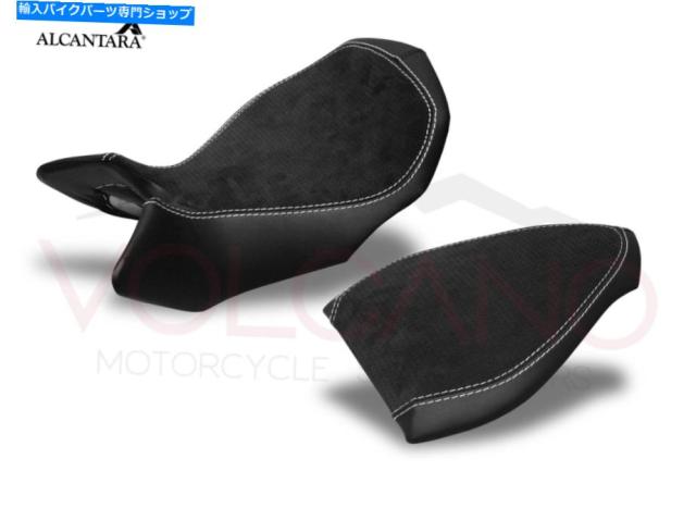 シート Brutale Seet Cover 750 910 989 1078 2001 2009 MV031C BRUTALE SEAT COVER 750 910 989 1078 2001 2009 mv031cの通販は