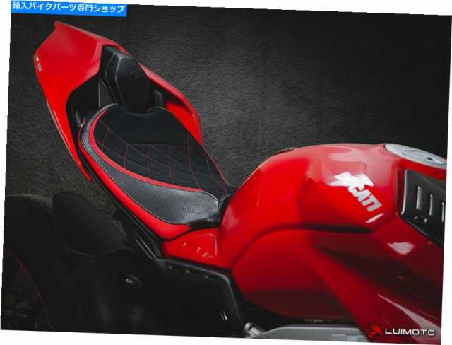 シート スポーツオートバイライダー＆助手席カバードゥカティパニゲールv4 18-20ルイモト Sport Motorcycle Rider & Passenger Sの通販は