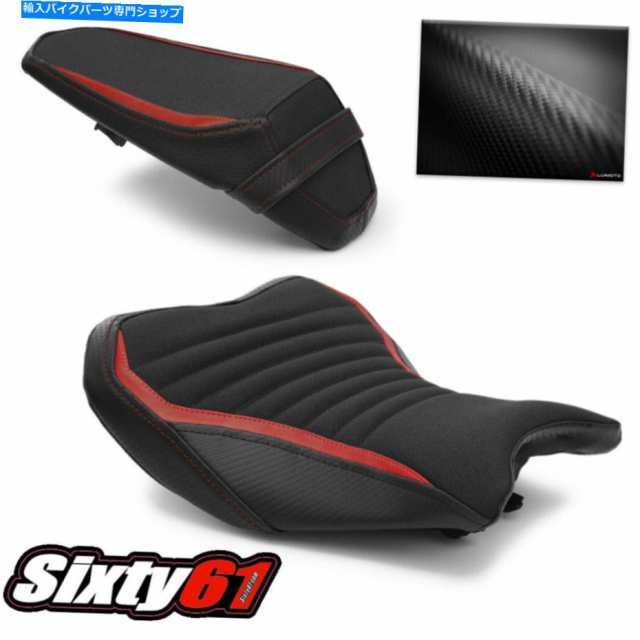 シート 川崎Z900シートカバー2017 2018 2018 2019ルイモトフロントリアレッドブラックカーボン Kawasaki Z900 Seat Covers 2017 の通販は