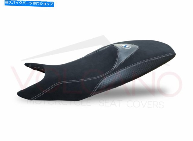 シート BMW F 800 ST 2006-2012火山デザインシートカバーホワイトB057 \ A \ 69アンチスリップ BMW F 800 ST 2006-2012 Volcano の通販は