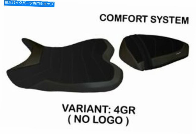 シート ヤマハR1 2009-2014 Tappezzeria italiaシートカバーグレー1412 Fit YAMAHA R1 2009-2014 Tappezzeria Italia Seat Coverの通販は