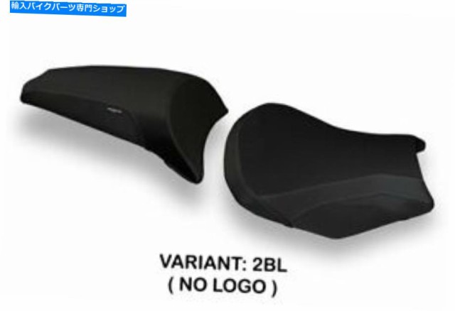 シート Kawasaki Z 650 Tappezzeria Italiaシートカバーブラック1188 Fit KAWASAKI Z 650 Tappezzeria Italia Seat Cover BLACK の通販は