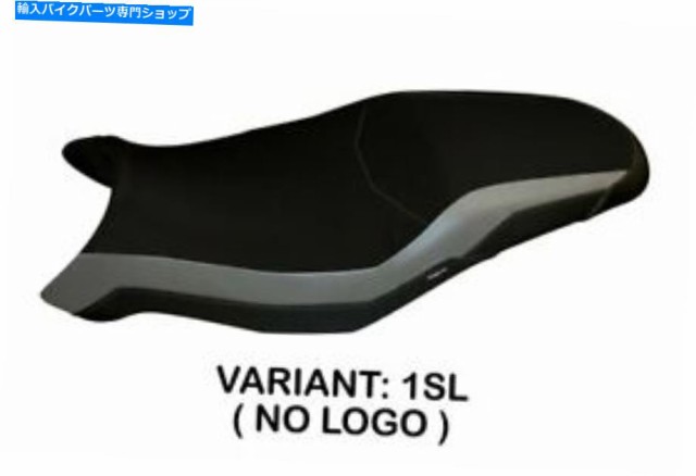 シート ヤマハトレーサー700 2020-2021 Tappezzeria Italiaシートカバーシルバー1766 Fit YAMAHA TRACER 700 2020-2021 Tappezzeの通販は