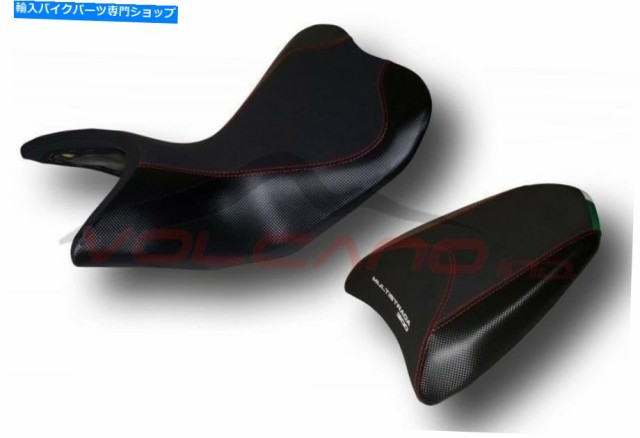 シート DUCATI MULTISTRADA 1200 2013-2014火山デザインシートカバーアンチスリップブラックレッド Ducati Multistrada 1200 201の通販は