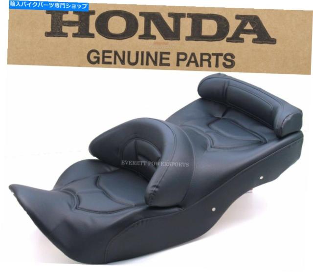 シート シートGL1800ゴールドウィング01-03ホンダドライバーメインOEM純正ホンダ#Q71 Seat GL1800 Goldwing 01-03 Honda Driverの通販は
