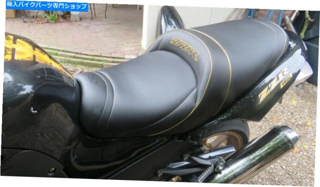 ホンダ HONDA ライブディオ LiveDio SR ZX AF34 AF35 座席