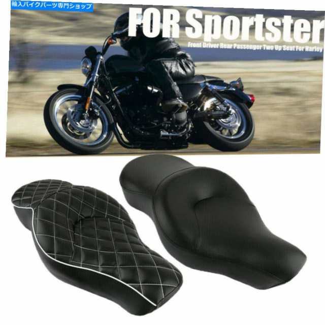 シート ハーレースポーツスター883カスタムXL883 04-13 Driver Passenger Two-Up Seat Cushion For Harley Sportster 883 Customの通販は