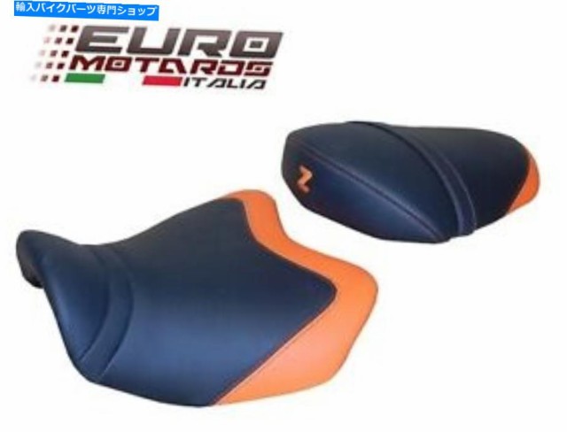 シート トップ販売者快適シートゲル/熱オプション川崎Z1000 2007-2009 New Ref4344 Top Sellerie Comfort Seat Gel/Heat Optionsの通販は