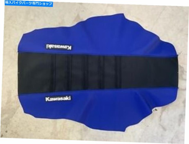 サスペンション 新しい青と黒のリブシートカバーKX125 KX250 1988-1989 KX500 1988-2006 New BLUE AND BLACK ribbed seat cover の通販は