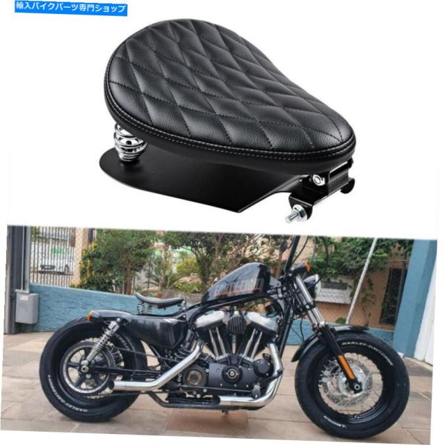 サスペンション Bobber Soloシートクッションキットハーレー40 XL1200X Sportster 883 XL883 Bobber