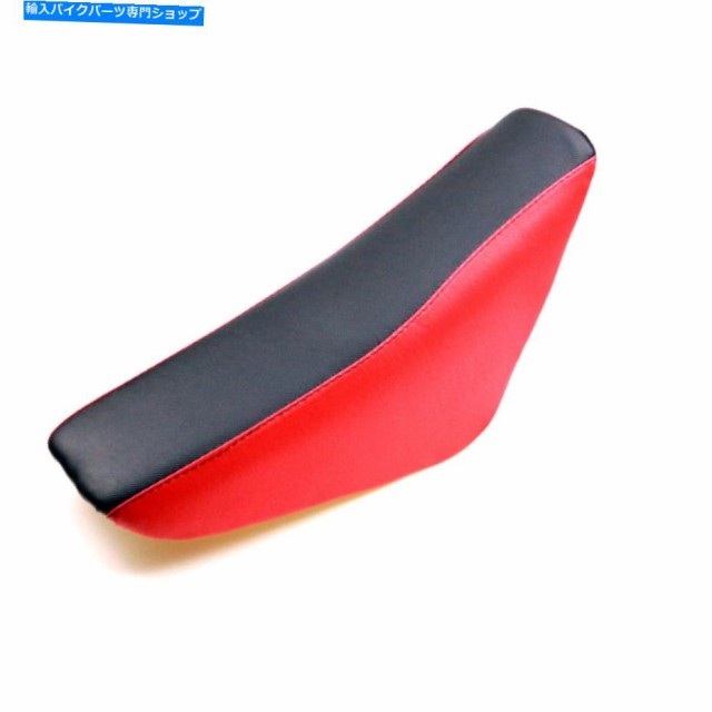 サスペンション ホンダXR50 CRF50 XR 50 CRF SDG SSR 110 125のための黒赤の背の高いシート BLACK RED TALL SEAT FOR HONDA XR50の通販は 39,468円