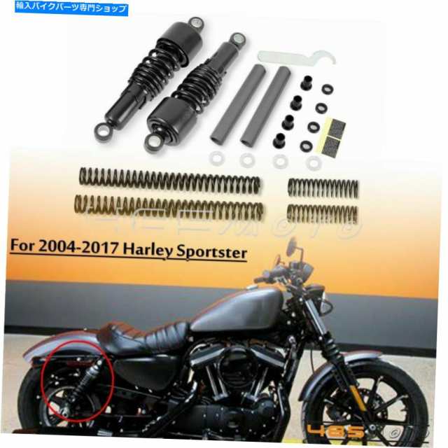 サスペンション 10.5 "リアショックアブソーバーharley for Harley XL883N XL883R Sportster 04-17 10.5" Rear Shock Absorbers の通販は