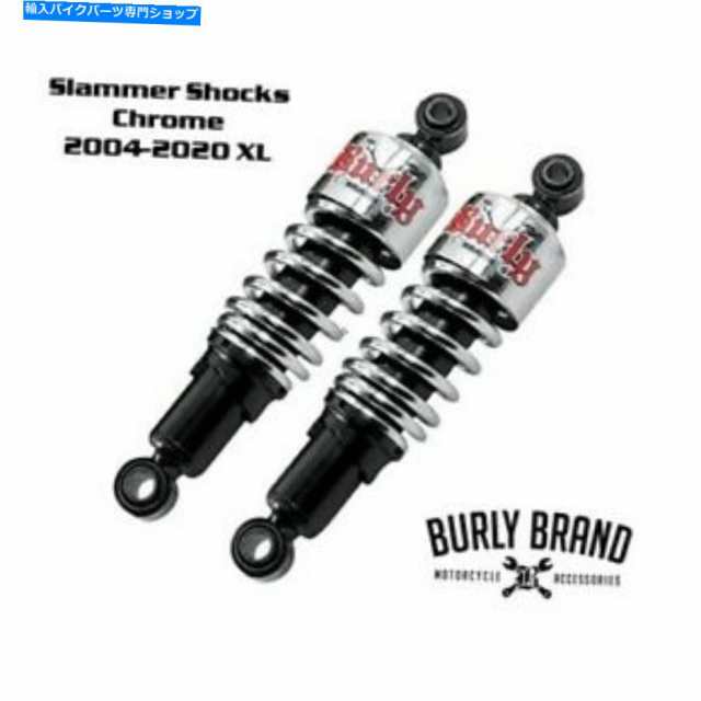 サスペンション バリーブランドChrome 10.5 "スラママー倒れたショックハーレースポーツスターXL 2004 - 2020 Burly Brand Chromの通販は