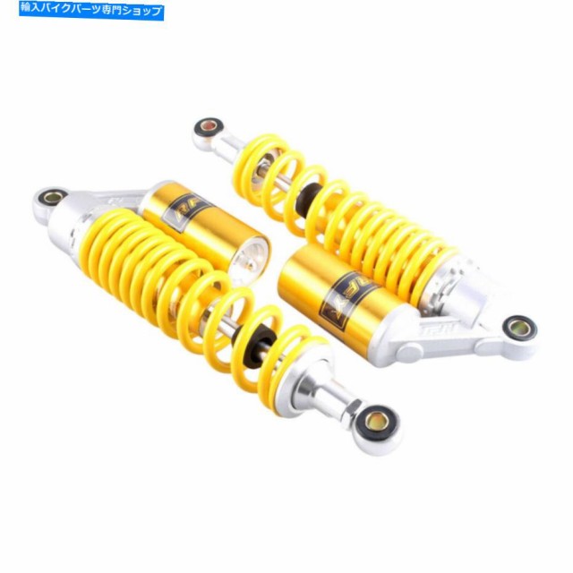 サスペンション BMWホンダ川崎のための340mmリアエアショックアブソーバースプリングサスペンション 340mm Rear Air Shock Absorの通販は