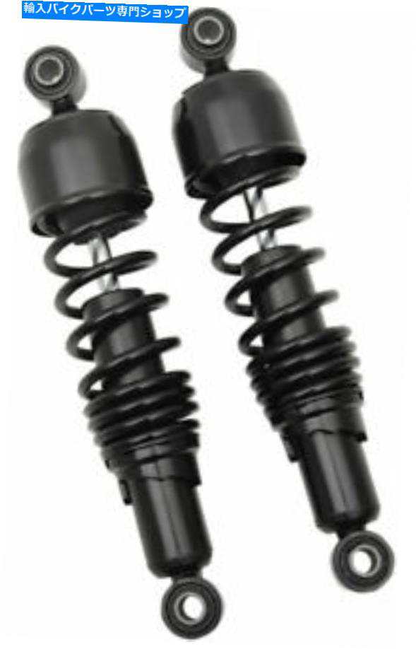 サスペンション ドラッグスペシャリの交換衝撃吸収体|ブラック| 11 "| C160124B Drag Specialties Replacement Shock Absorbers の通販は