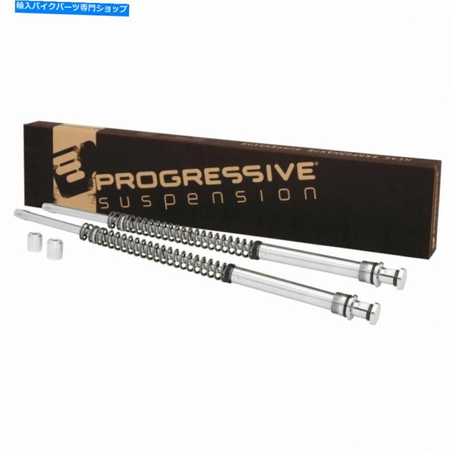 サスペンション プログレッシブモノトゥーブフォークカートキットストック31~2515 PROGRESSIVE MONOTUBE FORK CART KIT STOCK 31の通販は