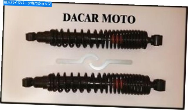 サスペンション ペアショックアブソーバーMalaguti Madison 3 125 2006 2007 2008 2009 2011 Pair Shock Absorbers Malaguti Madの通販は