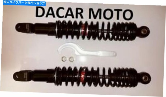 サスペンション ペアリアショックアブソーバーYAMAHA YP Majesty 250 2002 2003 2004 Pair Rear Shock Absorbers Yamaha YP majeの通販は 85,800円