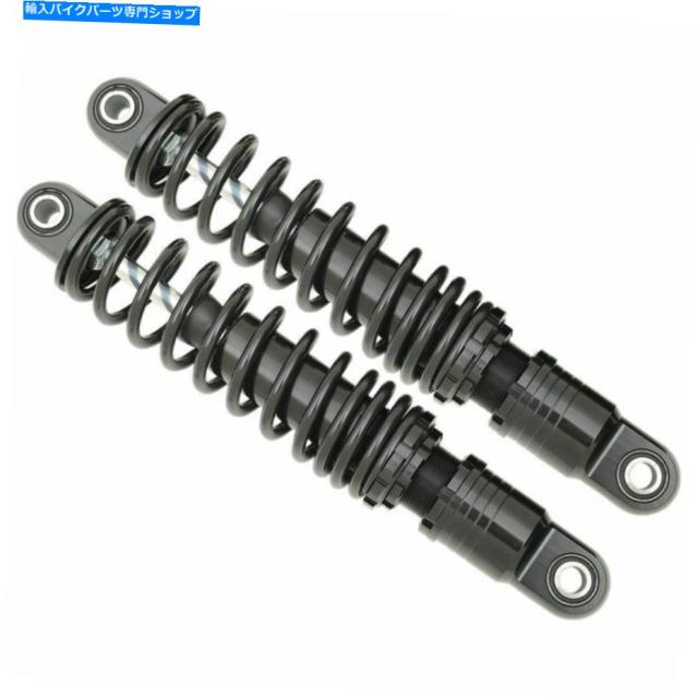 サスペンション Drag Specialties Black Premium Adjustable 12 "Shocks 1991-2017 Harley Dyna Drag Specialties Black Premiumの通販は