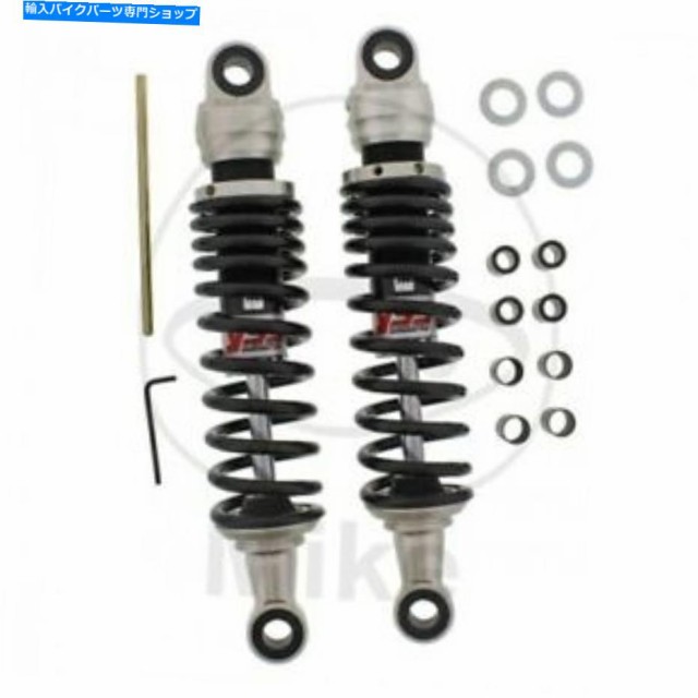 サスペンション ペアショックアブソーバー後部調整可能なYSS川崎500 ER5 1997-2000 789.02.05 Pair Shock Absorbers Rear Adjustの通販は