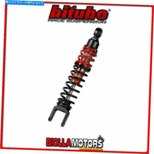 サスペンション SC153YXX01リアショックアブソーバーBITUBO SYM SHARK 125 2001 SC153YXX01 REAR SHOCK ABSORBER BITUBO SYM SHAの通販は