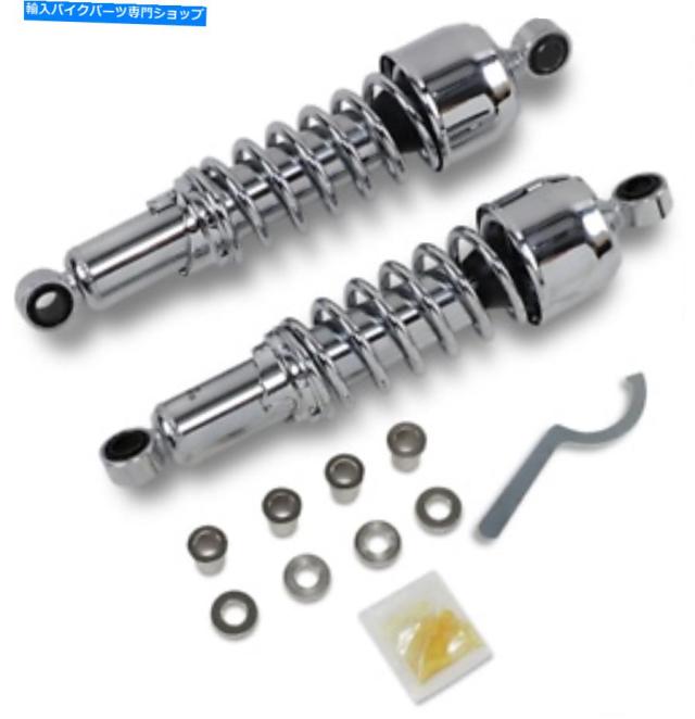 サスペンション ドラッグスペシャリー12.5 