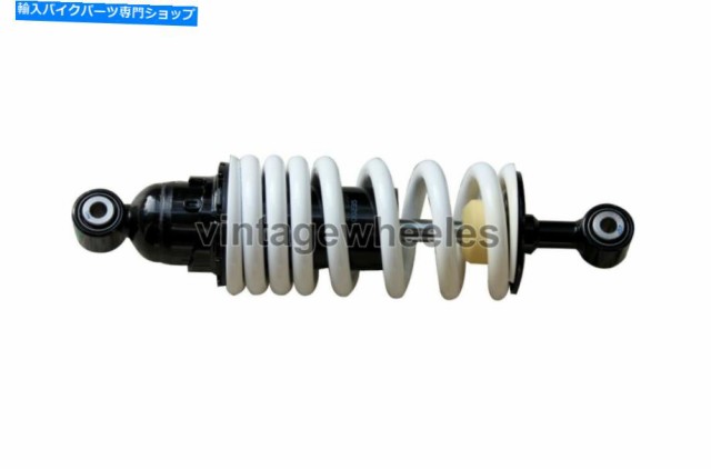 サスペンション KTMデューク250リアモノショックの完成品にフィットします Fit For KTM Duke 250 Rear Monoshock Completeの通販は 91,080円