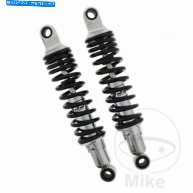 サスペンション YSSデュオショック調整可能RD222-320P-33-X YAMAHA XJ 650 H 1982 YSS Duo Shock Adjustable RD222-320P-33-X Yaの通販は