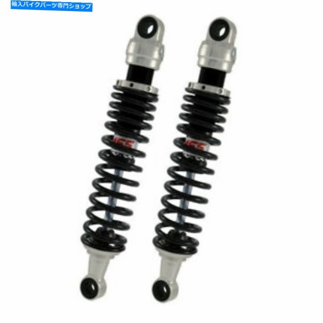 サスペンション ペアショックアブソーバーRE302-350T-21-XホンダCB 750 750 750 750 92-03 20459174 Pair Shock Absorbers re302の通販は