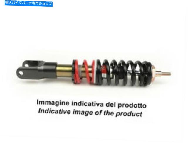 サスペンション 瀝青リアショックアブソーバーAprilia Amico 50 1996-1998 YXB. BITUBO Rear Shock Absorber Aprilia Amico 50 1の通販は