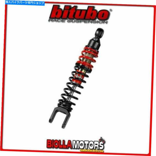 サスペンション SC101YXB01リアショックモノラルBITUBO GILERAランナー180 FX - FXR 1997-2002 SC101YXB01 REAR SHOCK MONO BITUの通販は