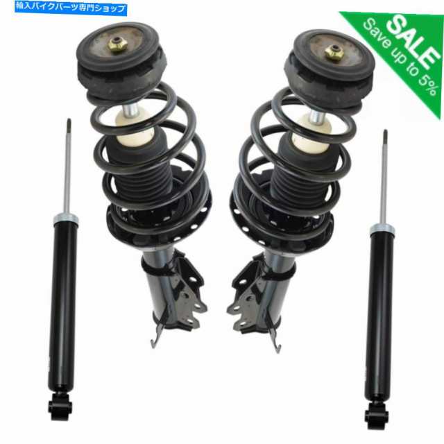 サスペンション 前部後部荷重完全な支柱の春の衝撃4pcキットセットMalibuのためのセット Front Rear Loaded Complete Strut Spriの通販は