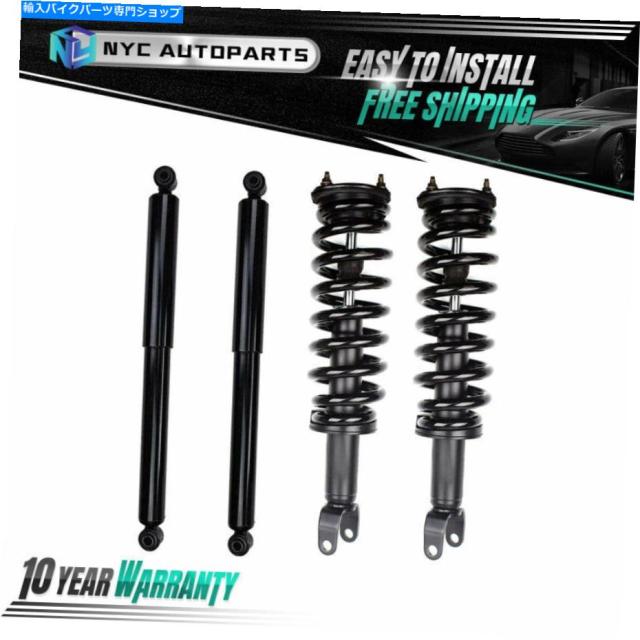サスペンション 2ピースフロントストラット+ 2ピースリアショックアブソーバー2006-2008ドッジRAM 1500 5ラグ4WD 2PC Front Struの通販は