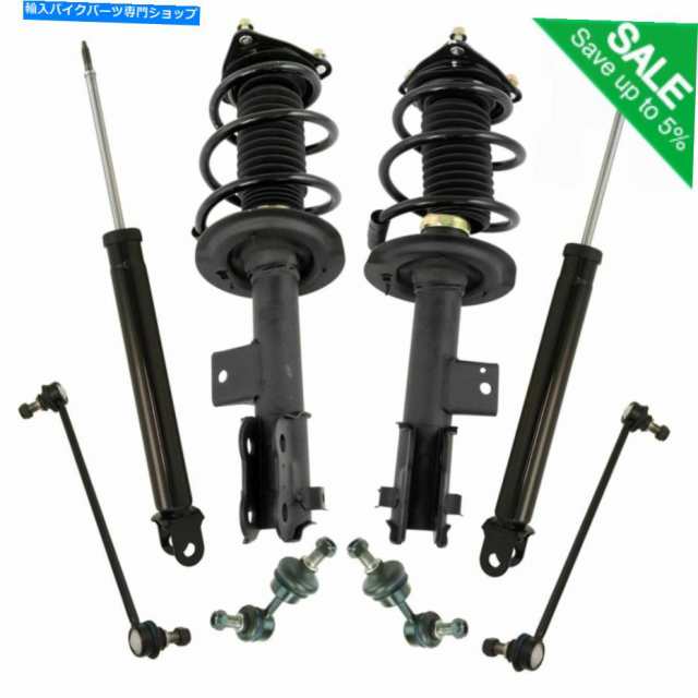 サスペンション Sonataのための前部後部完全な支柱春の衝撃揺れリンク8PCキット Front Rear Complete Strut Spring Assembly Shoの通販は