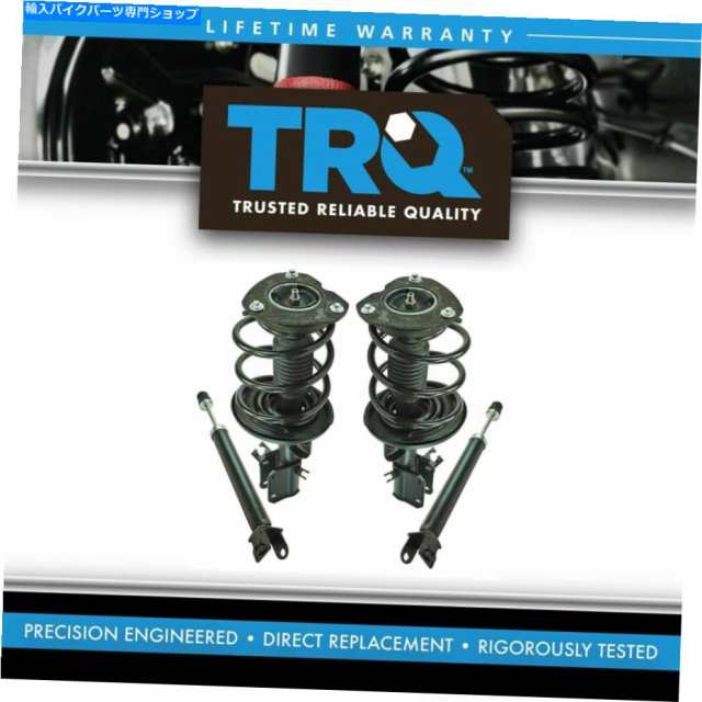 サスペンション TRQ STRUTS＆ショックアブソーバー4PCキット09-14日産マキシマ TRQ Struts & Shock Absorber 4pc Kit for 09-14 の通販は