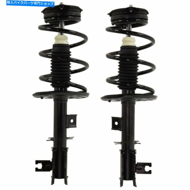 サスペンション ペアショックアブソーバーとストラットアセンブリ2の前面左右のLH＆RHのセット Pair Shock Absorber and Strut Aの通販は