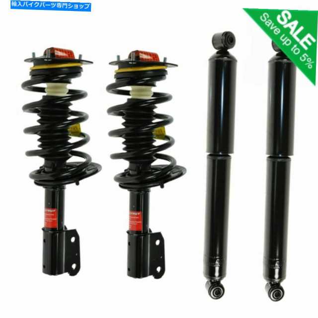 サスペンション Monroe Strut Spring Shock Front＆Rea Kit 4のChevy Olds Pontiac Van MONROE Strut Spring Shock Front & Rearの通販は