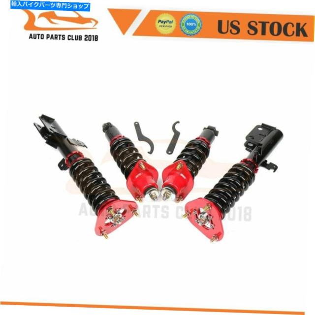 サスペンション COIOVERSキットコイルスプリングショックショックStruts Suspenseキット20052010 SCION TC