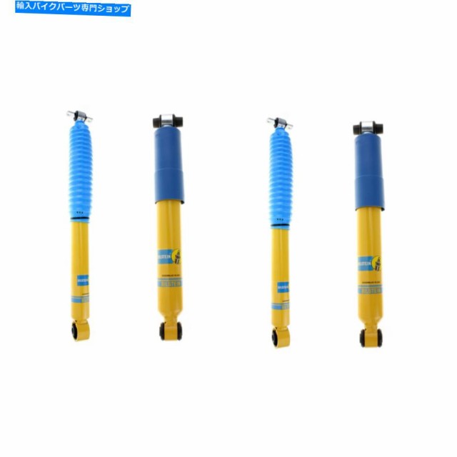 サスペンション Bilstein B6 4600 MonoTubeガスOEMショックは1988年から1999年GMC K1500 4WDのために設定されています Bilstein の通販は