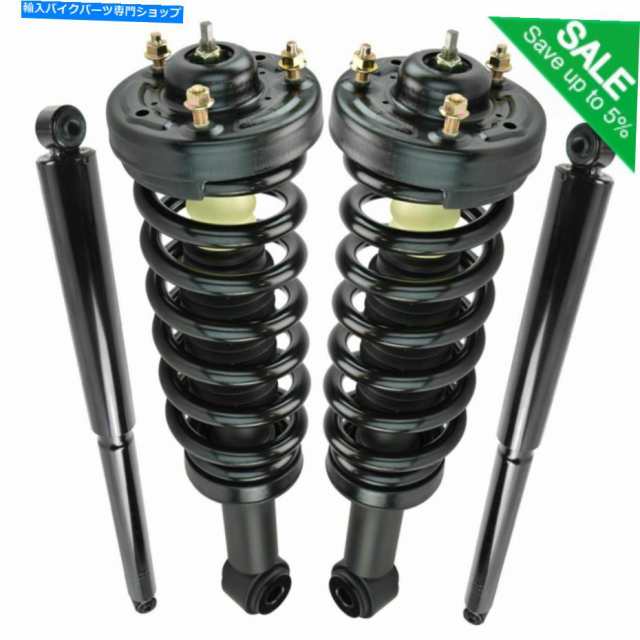 サスペンション フロントリアロード完全な支柱春の衝撃器キットセット4ピース Front Rear Loaded Complete Strut Spring Assemblの通販は