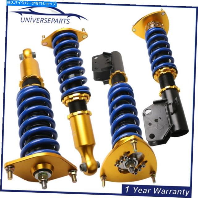 サスペンション 2008-13 Subaru Imperzaのための4xクライアオーバーストラットショックの調節可能なコイルスプリング 4X Coiloveの通販は