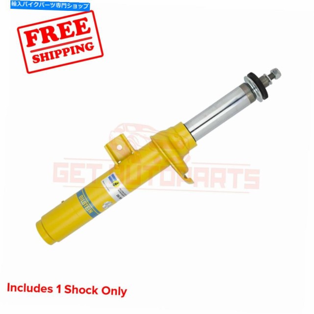 サスペンション Bilstein Front右ショックアブソーバーフィットBMW 340i XDrive 2016-2018 Bilstein Front Right Shock Absorberの通販は