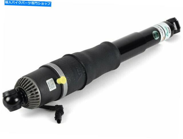 サスペンション 2015-2020シボレータホショックアブソーバーリア95395DM 2017 2017 2018 2018 For 2015-2020 Chevrolet Tahoe Shの通販は