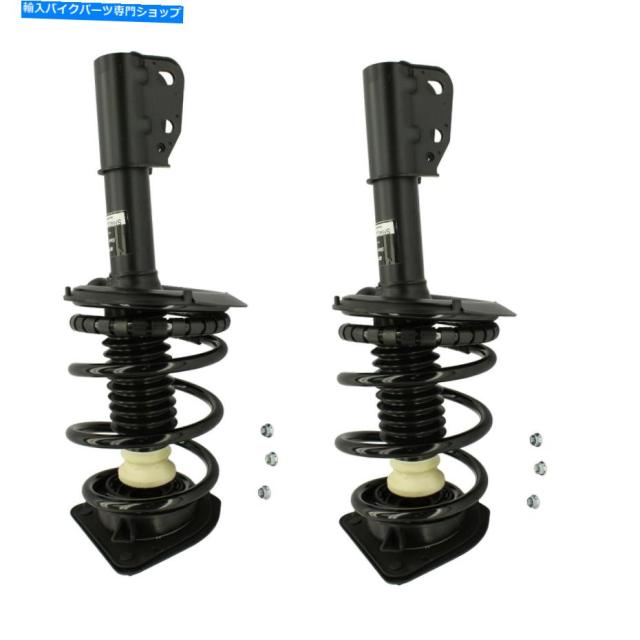 サスペンション Kyb Strut Plusショック＆スプリングアセンブリフロントペア91-96 oldsmobile 98 FWD KYB Strut Plus Shocks & Sの通販は