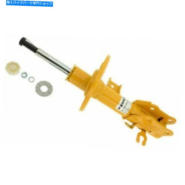 サスペンション マツダ3 2015-2017スポーツ（イエロー）ショック|前方左側 Koni For Mazda 3 2015-2017 Sport (Yellow) Shock | の通販は