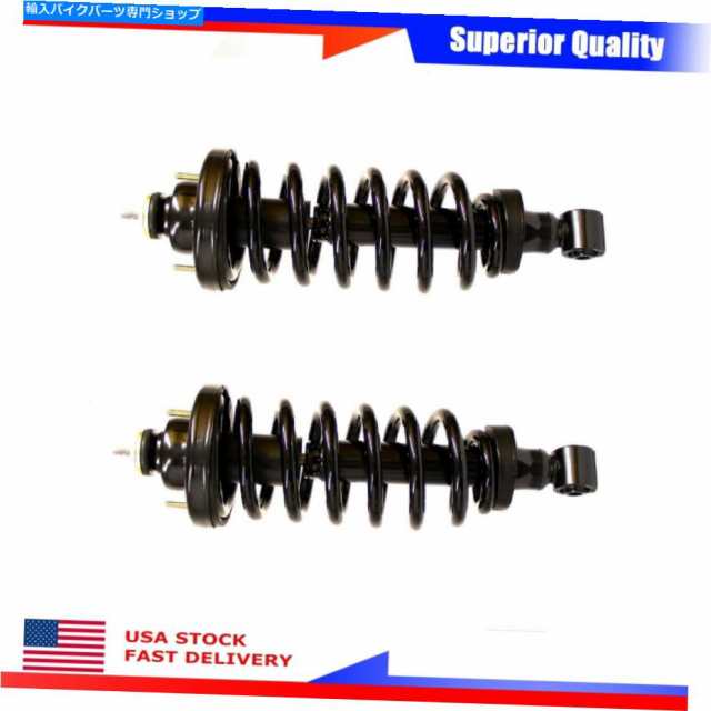 サスペンション 1ペアショックアブソーバー06 Mercury Moungeneer便利NEW 1 Pair Shock Absorber FOR 06 Mercury Mountaineer Coの通販は