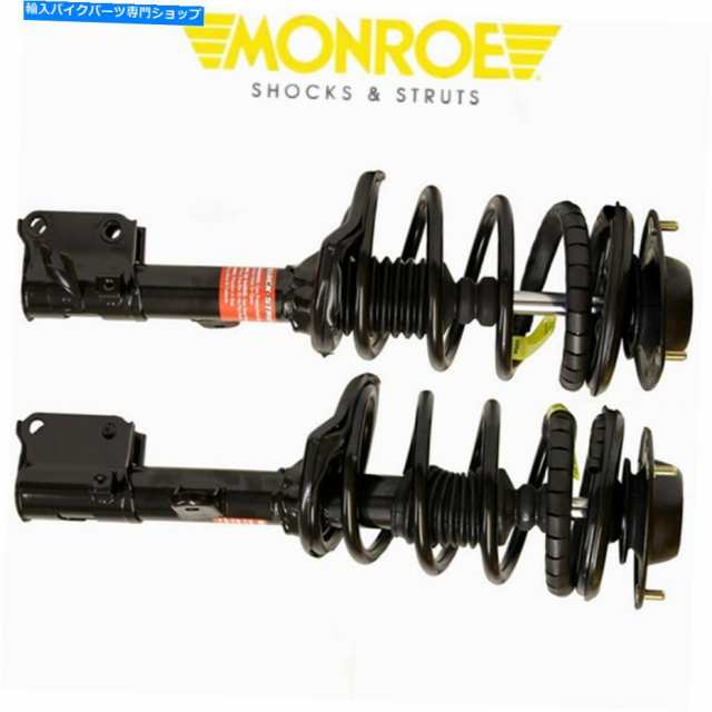 サスペンション Monroeフロントストラットショックアブソーバーセット2005年 - 2010 Kia Sportage Monroe Front Struts Shock Abの通販は