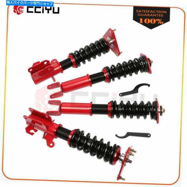 サスペンション 日産Altima 2007-15 COILOVERSショックADJ高さサスペンションスプリングキット Fits Nissan Altima 2007-15 Coil