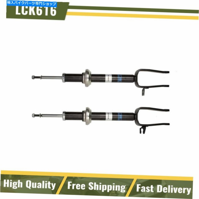 サスペンション ショックアブソーバーがフィット06メルセデスベンツE350フロントペア2ピースBilstein_L6 Shock Absorber Fits 06の通販は